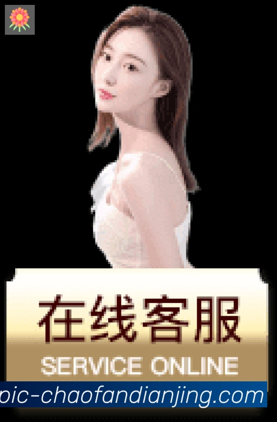 超凡电竞APP 封面图